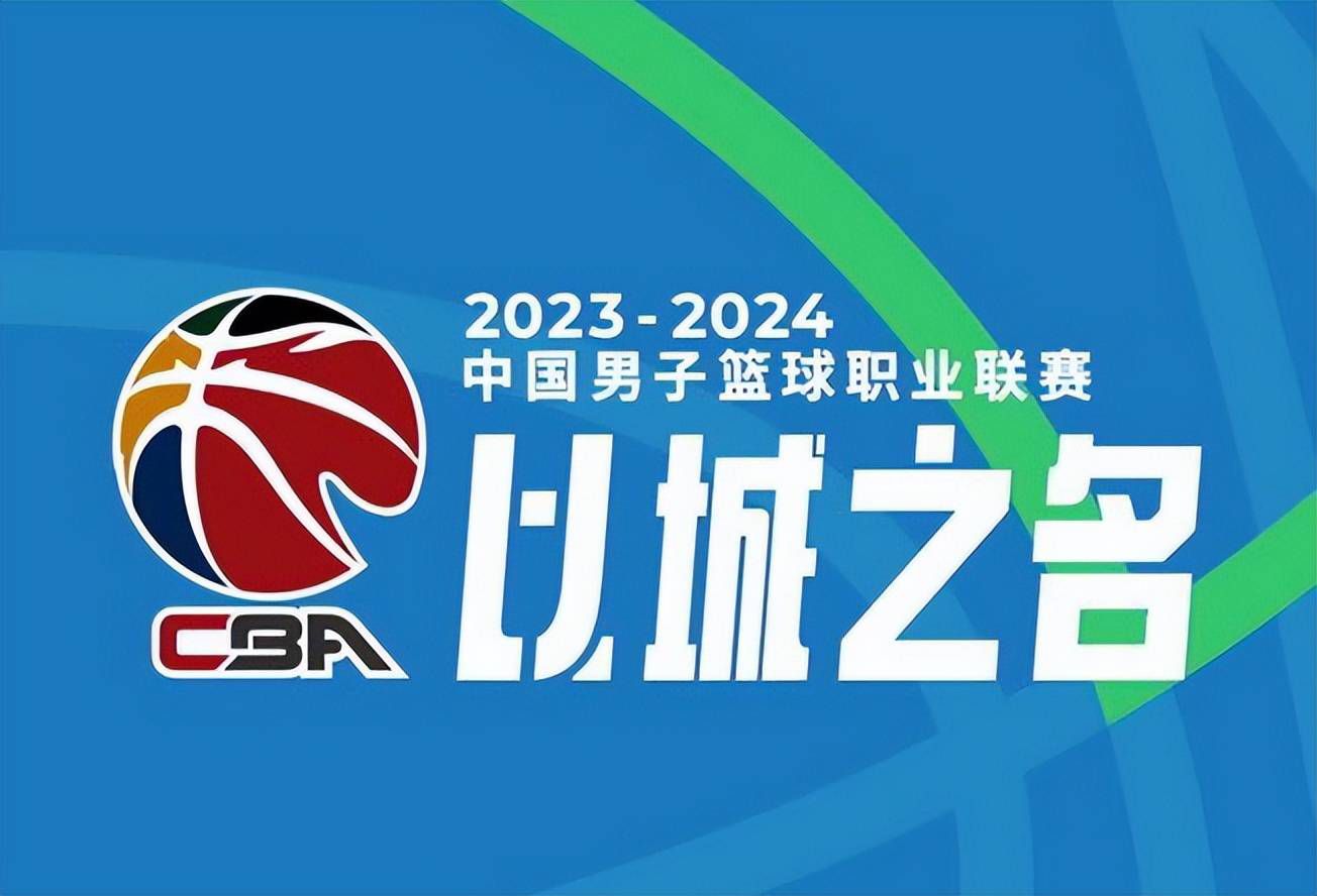 本场比赛，广东球员任骏飞高效发挥，出战29分钟9投6中，三分1中0、罚球3中3拿到15分12篮板2助攻，正负值+26。